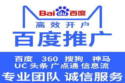 小红书信息流推广：如何利用信息流精准触达目标用户