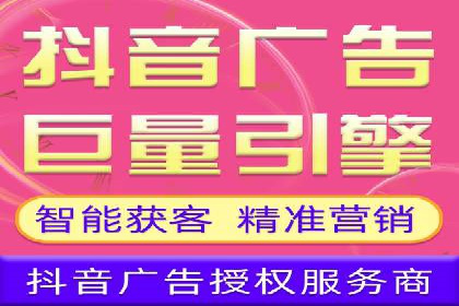案例分享：信息流广告代运营公司的创意与实效